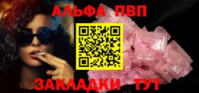 ешки Ливны