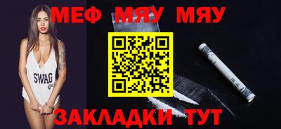 ешки Ливны