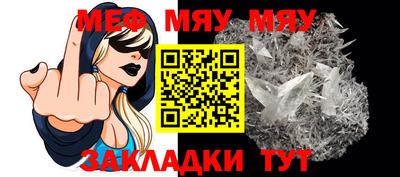 MDMA Premium VHQ Ликино-Дулёво