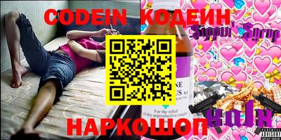 MDMA Premium VHQ Ликино-Дулёво