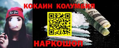 MDMA Premium VHQ Ликино-Дулёво