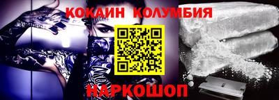 MDMA Premium VHQ Ликино-Дулёво