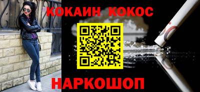 MDMA Premium VHQ Ликино-Дулёво