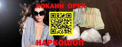ешки Ливны