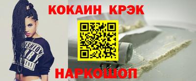 MDMA Premium VHQ Ликино-Дулёво
