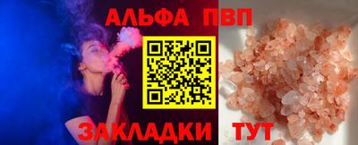 ешки Ливны