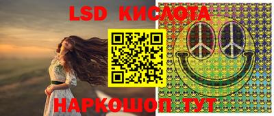 MDMA Premium VHQ Ликино-Дулёво
