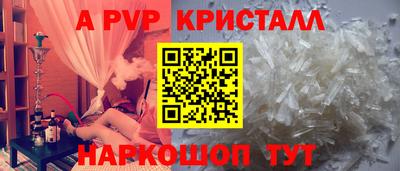 MDMA Premium VHQ Ликино-Дулёво