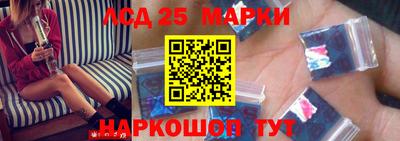 меф VHQ Лесосибирск