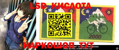меф VHQ Лесосибирск