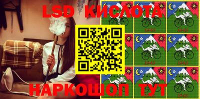 меф VHQ Лесосибирск