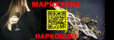 меф VHQ Лесосибирск