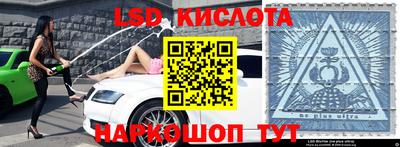 MDMA Premium VHQ Ликино-Дулёво