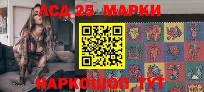 меф VHQ Лесосибирск