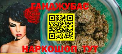 меф VHQ Лесосибирск