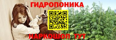 спиды Малгобек