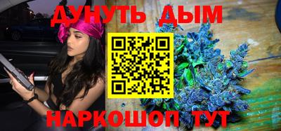 меф VHQ Лесосибирск