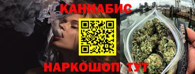 амфетамин Мариинск
