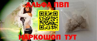 ешки Ливны