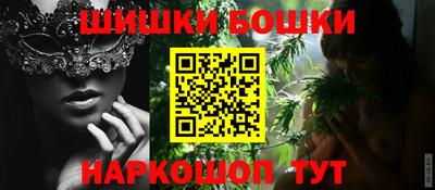 меф VHQ Лесосибирск