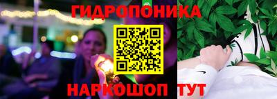 меф VHQ Лесосибирск
