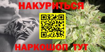 меф VHQ Лесосибирск