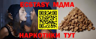 ешки Ливны