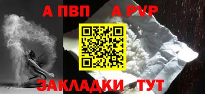 MDMA Premium VHQ Ликино-Дулёво