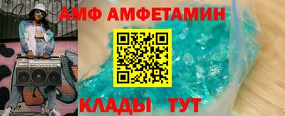 ешки Ливны