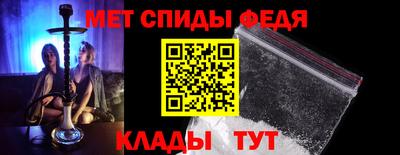 MDMA Premium VHQ Ликино-Дулёво