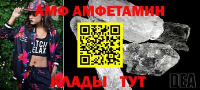 MDMA Premium VHQ Ликино-Дулёво