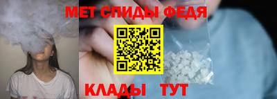 ешки Ливны