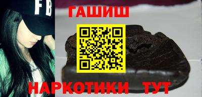 MDMA Premium VHQ Ликино-Дулёво