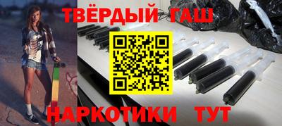 MDMA Premium VHQ Ликино-Дулёво