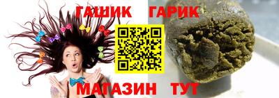 MDMA Premium VHQ Ликино-Дулёво