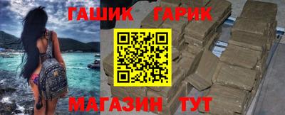 ешки Ливны