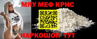 MDMA Premium VHQ Ликино-Дулёво