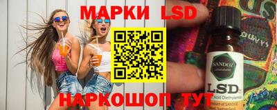 MDMA Premium VHQ Ликино-Дулёво